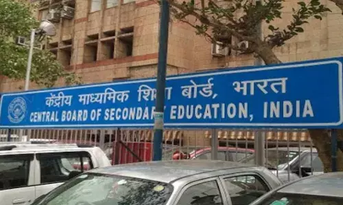 CBSE ने फैज अहमद फैज यांच्या नज़्म अभ्यासक्रमातून हटवल्या CBSE ने फैज अहमद फैज यांच्या नज़्म अभ्यासक्रमातून हटवल्या