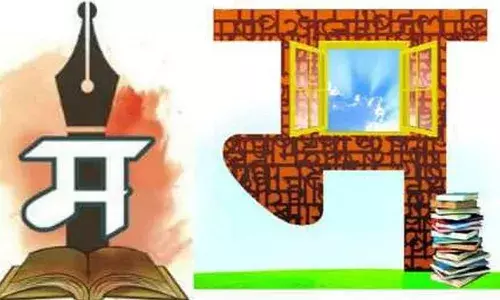 एकाच मातीत दोन संमेलनं घेण्याची वेळ का आली? एकाच मातीत दोन संमेलनं घेण्याची वेळ का आली?