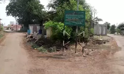 लोकसंख्या असूनही या गावातील अनुसूचित जातीचे आरक्षण रद्द लोकसंख्या असूनही या गावातील अनुसूचित जातीचे आरक्षण रद्द