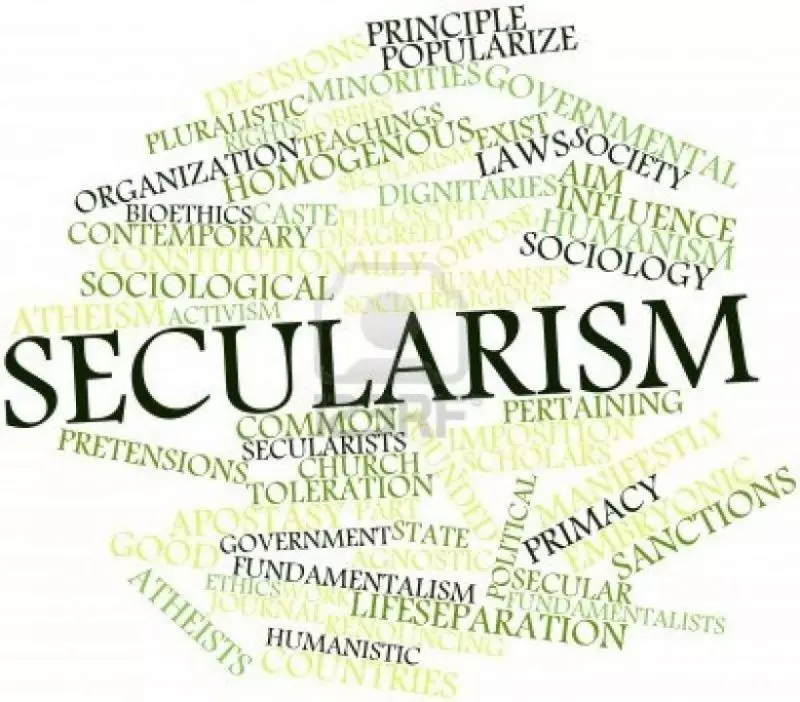 #Secularism सेक्युलॅरिझम म्हणजे काय ? गौतमीपुत्र कांबळे