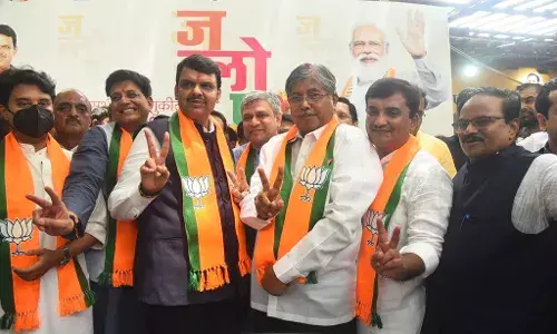 अतिशय धोकादायक राजकारण काय असते?