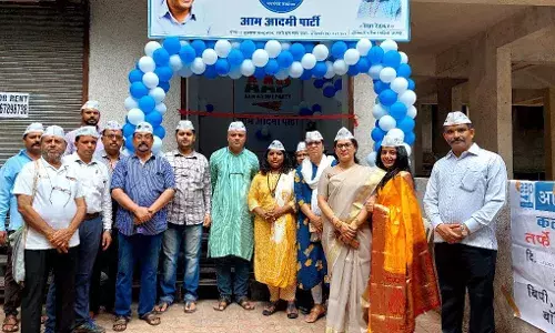 आपच्या कार्यालय उद्घाटनाला शिवसेनेचा विरोध आपच्या कार्यालय उद्घाटनाला शिवसेनेचा विरोध