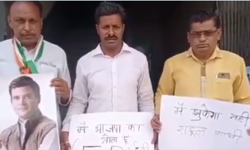 Rahul Gandhi EDसमोर हजर होणार, काँग्रेस आक्रमक
