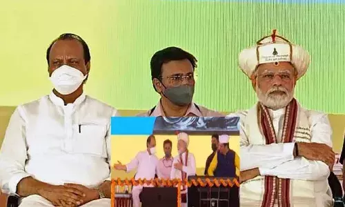 Ajit pawar : पंतप्रधान कार्यालयाने अजित पवार यांचे भाषण डावलले, टीकेनंतर भाजपचे स्पष्टीकरण Ajit pawar : पंतप्रधान कार्यालयाने अजित पवार यांचे भाषण डावलले, टीकेनंतर भाजपचे स्पष्टीकरण