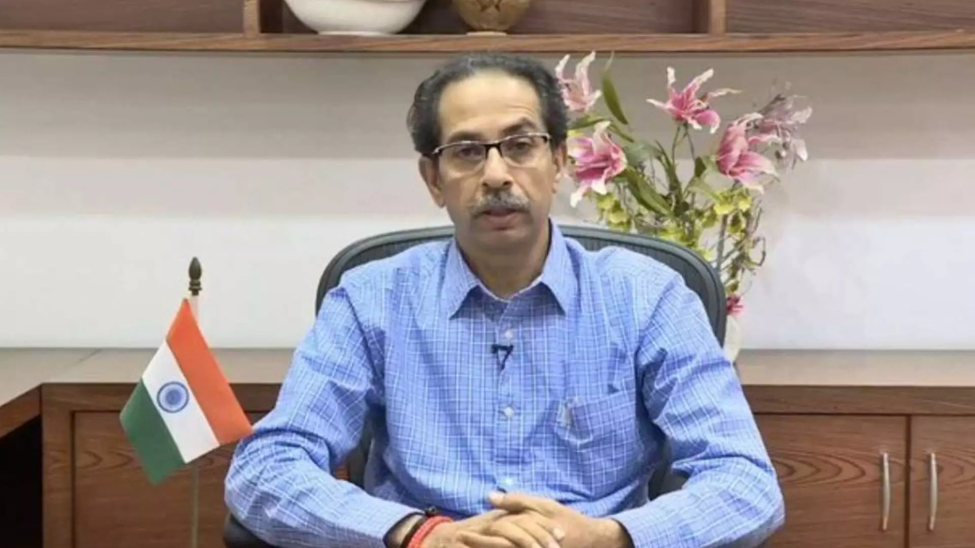 Uddhav Thackeray : मी आलोच अनपेक्षितपणे जातो पण तसाच आहे