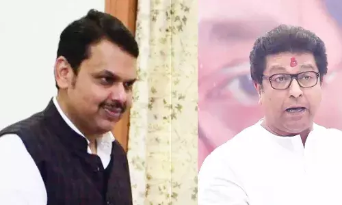 #MNS राज ठाकरेंचा उपमुख्यमंत्री देवेंद्र फडणवीसांना सल्ला #MNS राज ठाकरेंचा उपमुख्यमंत्री देवेंद्र फडणवीसांना सल्ला