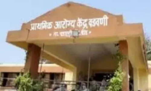 बीडच्या वडवणी तालुक्यातील कवडगावात भगरीतून 60 ते 70 जणांना विषबाधा...!