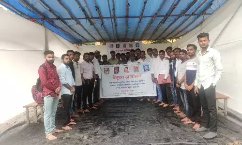 MaxMaharashtra Impact : मागासवर्गीय विद्यार्थ्यांच अनधिकृत पार्किंग आणि बांधकामाविरोधात यशस्वी आंदोलन MaxMaharashtra Impact : मागासवर्गीय विद्यार्थ्यांच अनधिकृत पार्किंग आणि बांधकामाविरोधात यशस्वी आंदोलन