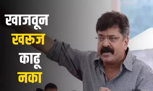 खाजवून खरूज काढू नका, जितेंद्र आव्हाड यांचा शिवसेनेला इशारा खाजवून खरूज काढू नका, जितेंद्र आव्हाड यांचा शिवसेनेला इशारा
