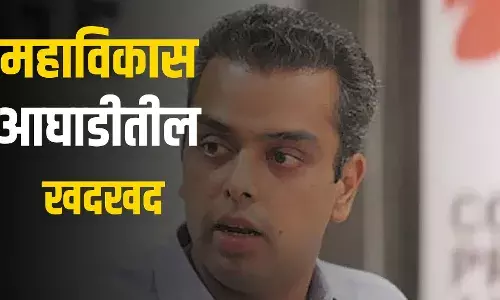 मुंबई महापालिकेच्या हद्दवाढीवर काँग्रेसचा आक्षेप मुंबई महापालिकेच्या हद्दवाढीवर काँग्रेसचा आक्षेप