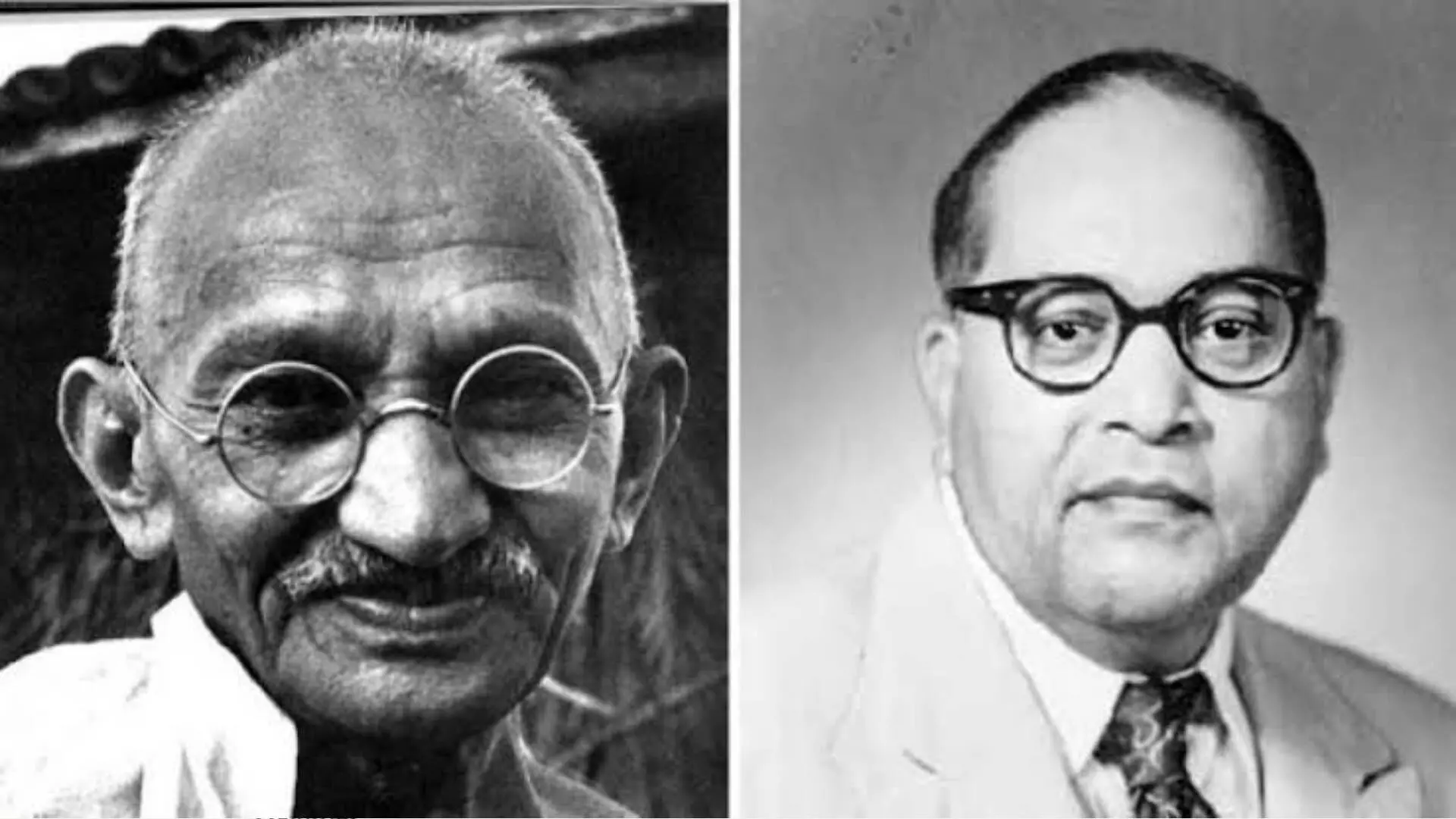 गांधी-आंबेडकर मित्र होते की शत्रू?