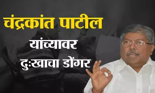चंद्रकांत पाटील यांना मातृशोक चंद्रकांत पाटील यांना मातृशोक