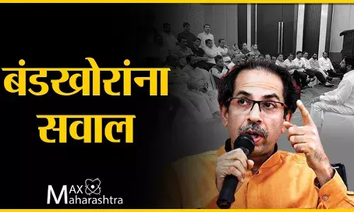 शरद पवारांनी शिवसेना संपवली का? उद्धव ठाकरे स्पष्ट बोलले… शरद पवारांनी शिवसेना संपवली का? उद्धव ठाकरे स्पष्ट बोलले…