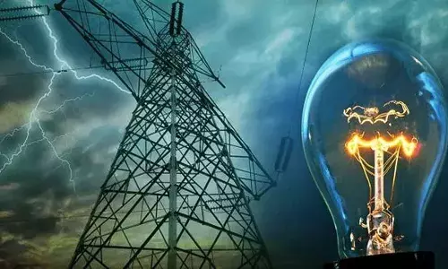 वीजदरवाढी विरोधात क्रांतीदिनी प्रचंड मोर्चा: समन्वय समिती वीजदरवाढी विरोधात क्रांतीदिनी प्रचंड मोर्चा: समन्वय समिती