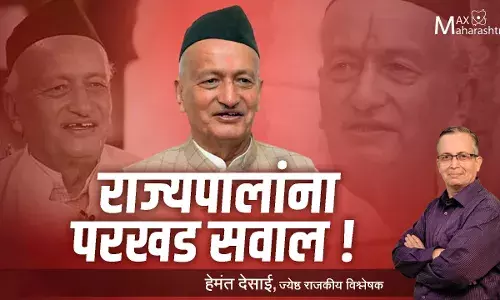 2014 पूर्वी जगात भारतीय माणूस दिसला की लोक थुंकत होते का? – हेमंत देसाई