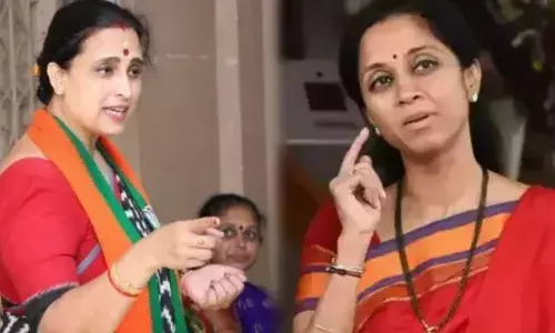 चित्रा वाघ : सुप्रिया सुळे यांनी आम्हाला शहाणपणा शिकवू नये चित्रा वाघ : सुप्रिया सुळे यांनी आम्हाला शहाणपणा शिकवू नये