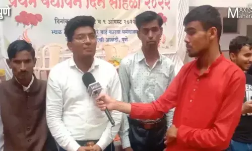 स्वातंत्र्याच्या ७५ वर्षात दिव्यांगांना काय मिळाले? स्वातंत्र्याच्या ७५ वर्षात दिव्यांगांना काय मिळाले?