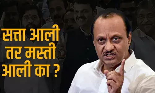 सत्ता आली तर मस्ती आली का? अजित पवार संतापले...