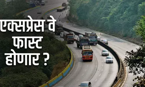 लक्षवेधी : मुंबई-पुणे एक्सप्रेस वेवर 8 लेन करा- अजित पवार