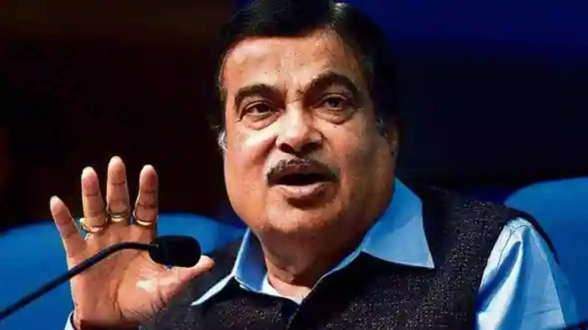 Nitin Gadkari : तुम्ही खूप हुशार आणि लोक मूर्ख असे समजू नका