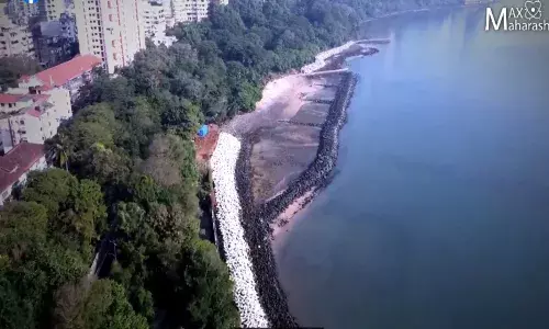 राजभवनचा समुद्र किनारा