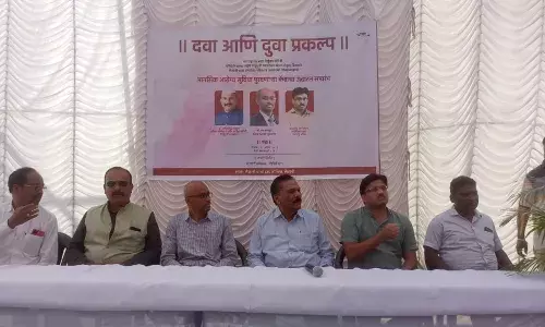 दवा- दुवा प्रकल्प सैलानीबाबा दर्गा परीसरासाठी पथदर्शी ठरेल : आर.राममूर्ती जिल्हाधिकारी