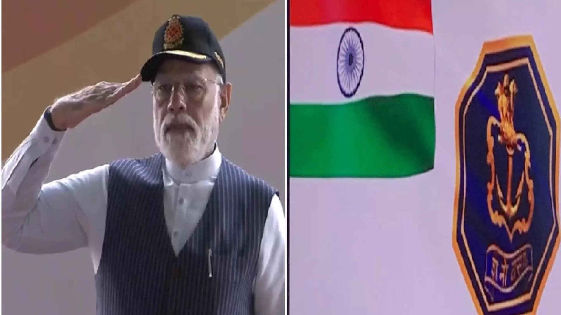 PM Modi - छत्रपती शिवाजी महाराजांच्या प्रेरणेतून नौदलाचा नवा ध्वज