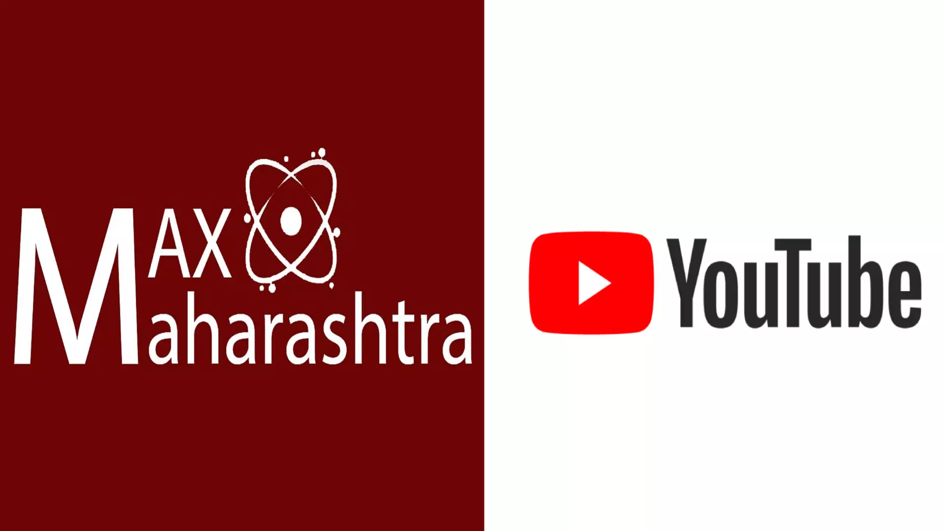#Restore_MaxMaharashtra  : उपेक्षितांचा आवाज Youtube  ने केला मुका !