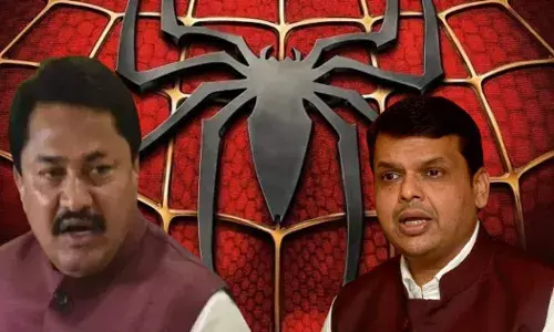 सहा जिल्ह्याला एक पालकमंत्री म्हणजे ते काय स्पायडरमॅन आहेत का ? – नाना पटोले सहा जिल्ह्याला एक पालकमंत्री म्हणजे ते काय स्पायडरमॅन आहेत का ? – नाना पटोले
