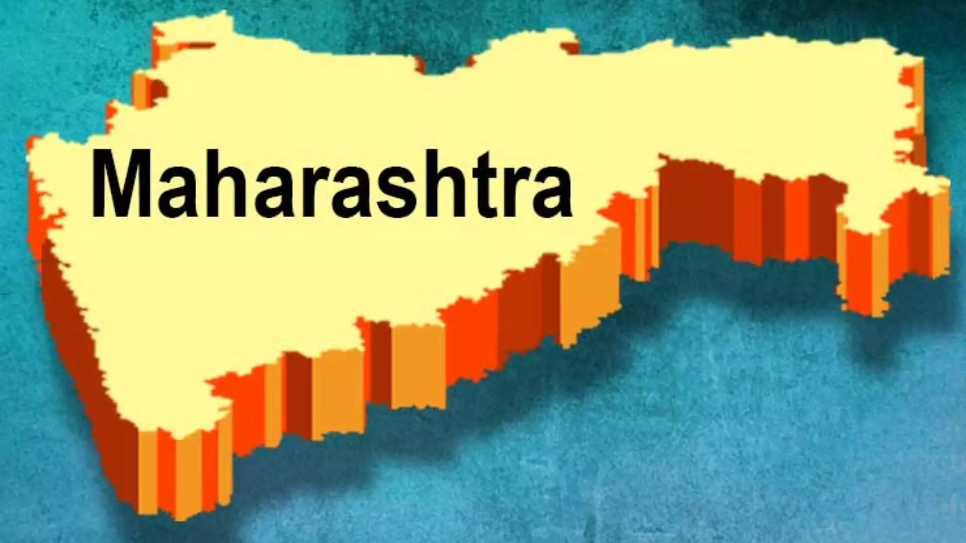 महाराष्ट्र कसा झाला? फाजल अली आयोगानं काय केलं ? ऐका कराळे मास्तरांचे विश्लेषन