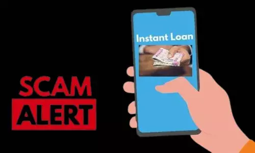 पुण्यात नऊ जणांविरूध्द MCOCA दाखल, आंतरराष्ट्रीय लोन ऍप रॅकेट असण्याची शक्यता