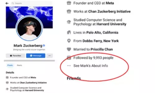 फेसबुक फॉलोअर ची संख्या अचानक कमी का झाली? फेसबुक फॉलोअर ची संख्या अचानक कमी का झाली?