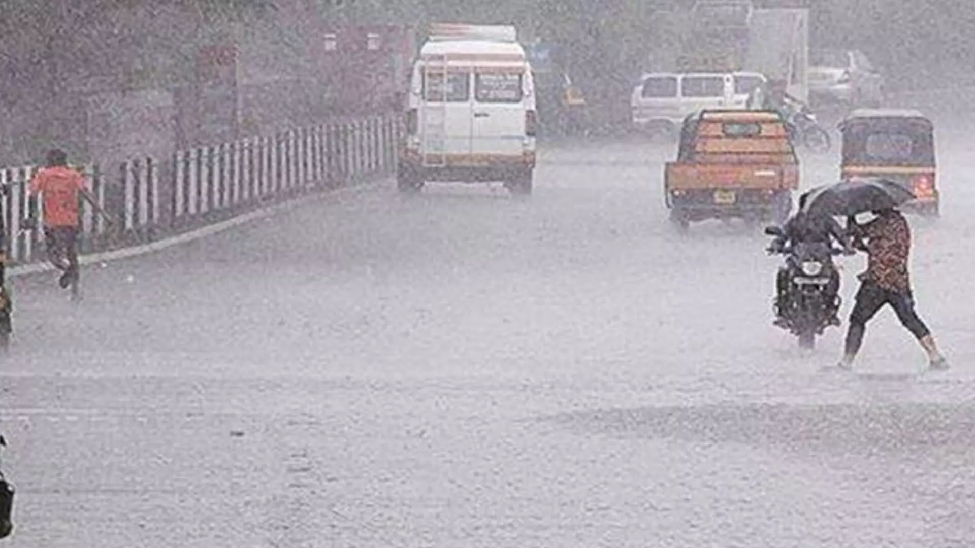 Pune Rain : पुणे शहरात पावसाचे जोरदार बॅटींग