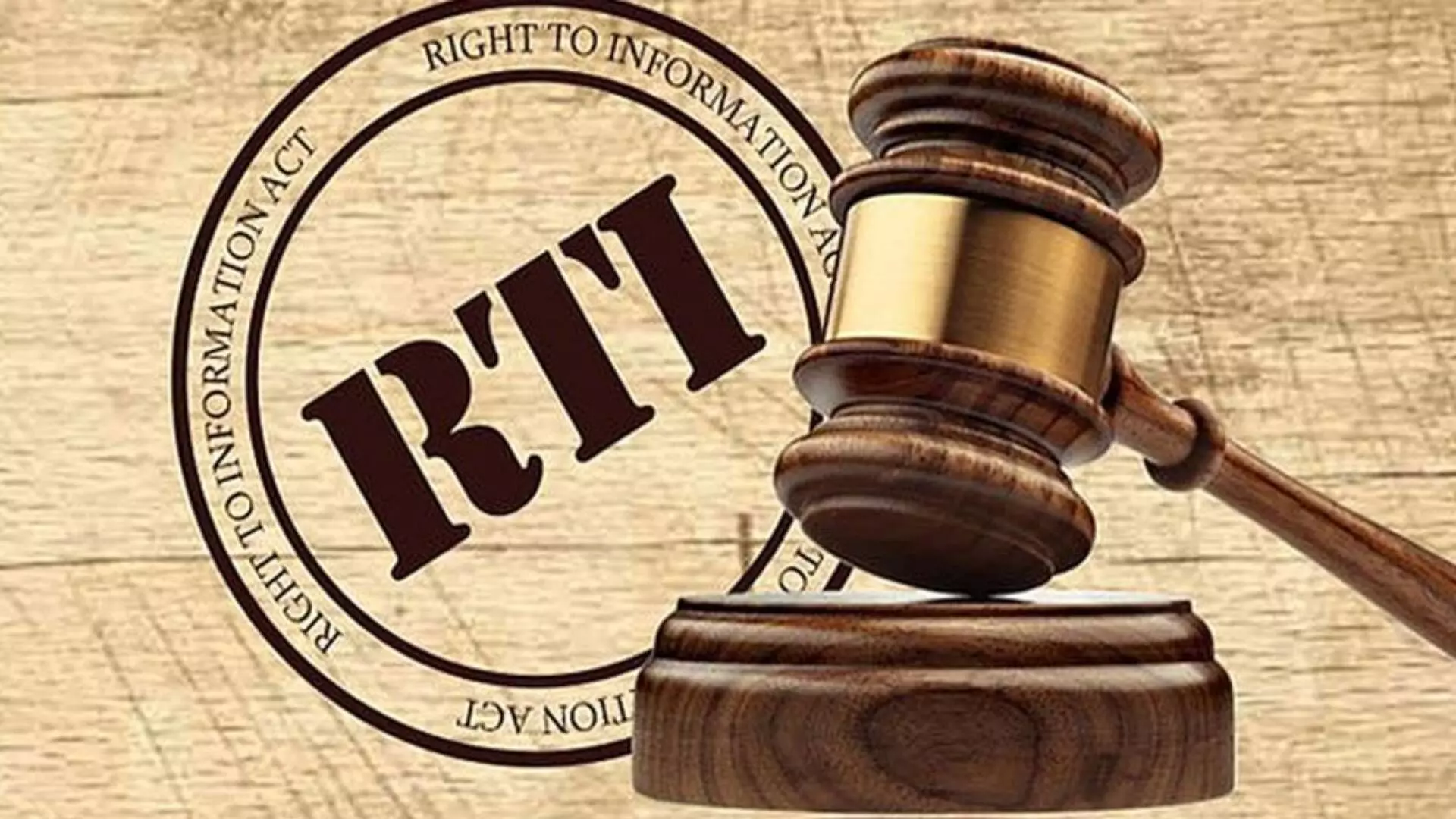 RTI कसं टाकाचं असतं बे? कसा कराचा अर्ज?