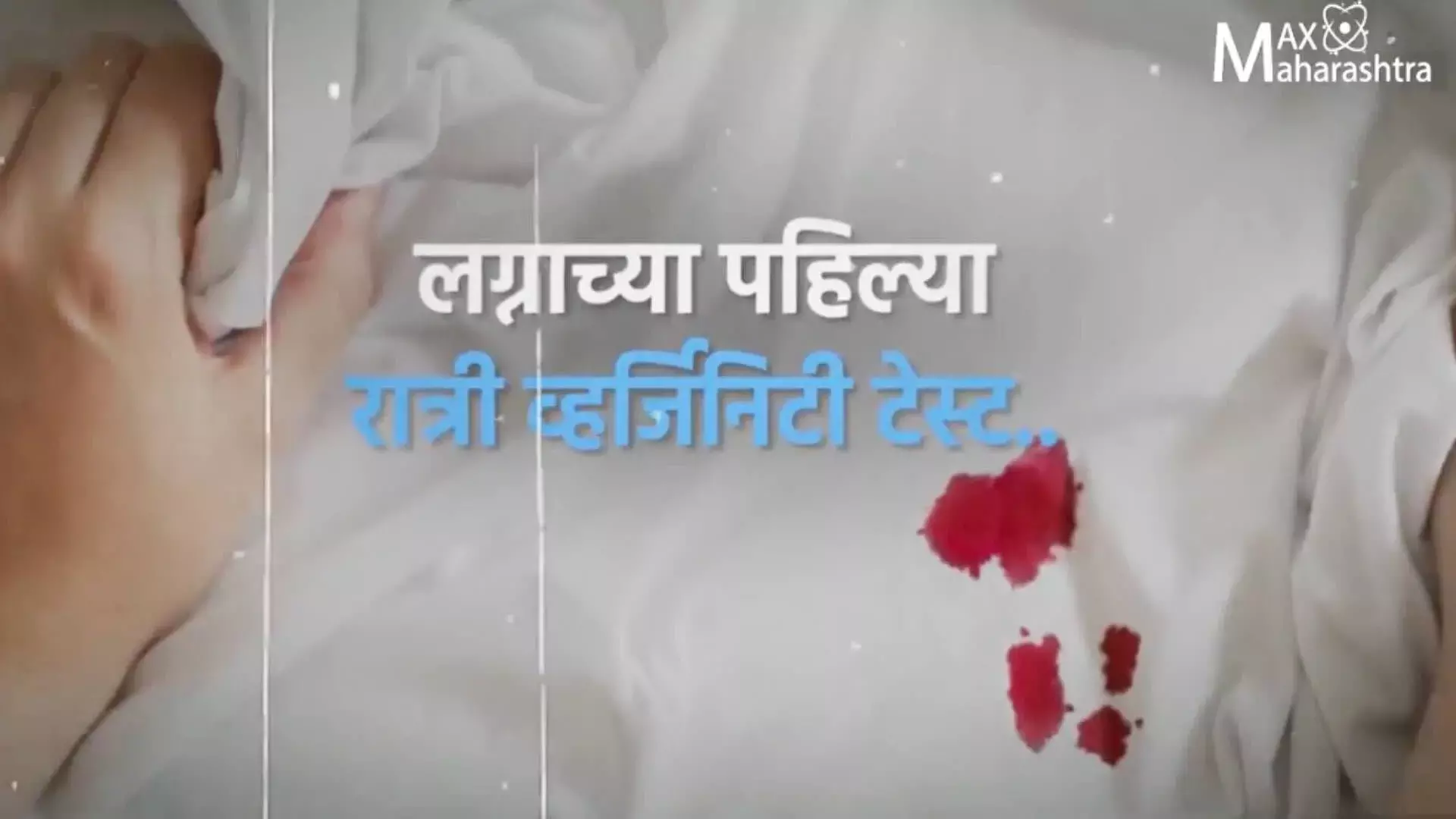 मुलगी सिलपॅक पाहिजे...? मुलगी सिलपॅक पाहिजे...?
