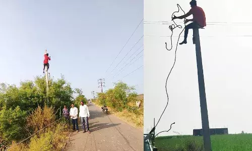 Max Maharashtra impact : अखेर कुंडलच्या त्या वस्तीत पेटणार बल्ब Max Maharashtra impact : अखेर कुंडलच्या त्या वस्तीत पेटणार बल्ब