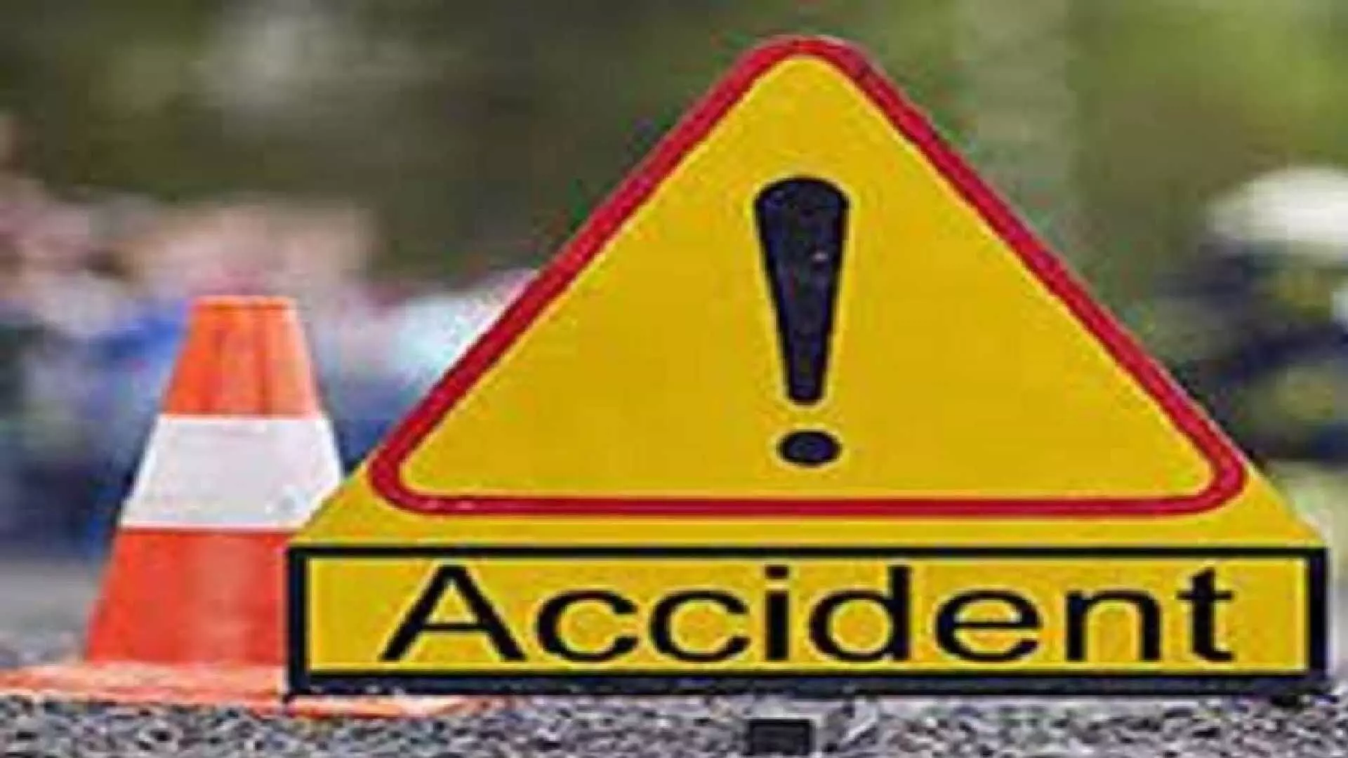 Bihar Accident : बिहारमध्ये गर्दीत ट्रक घुसला, 12 लोकांना चिरडले, दुर्घटनेची पंतप्रधान मोदी यांच्याकडून दखल