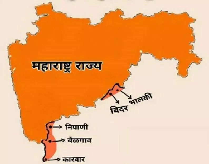 महाराष्ट्र-कर्नाटक सीमावाद नेमका काय आहे?
