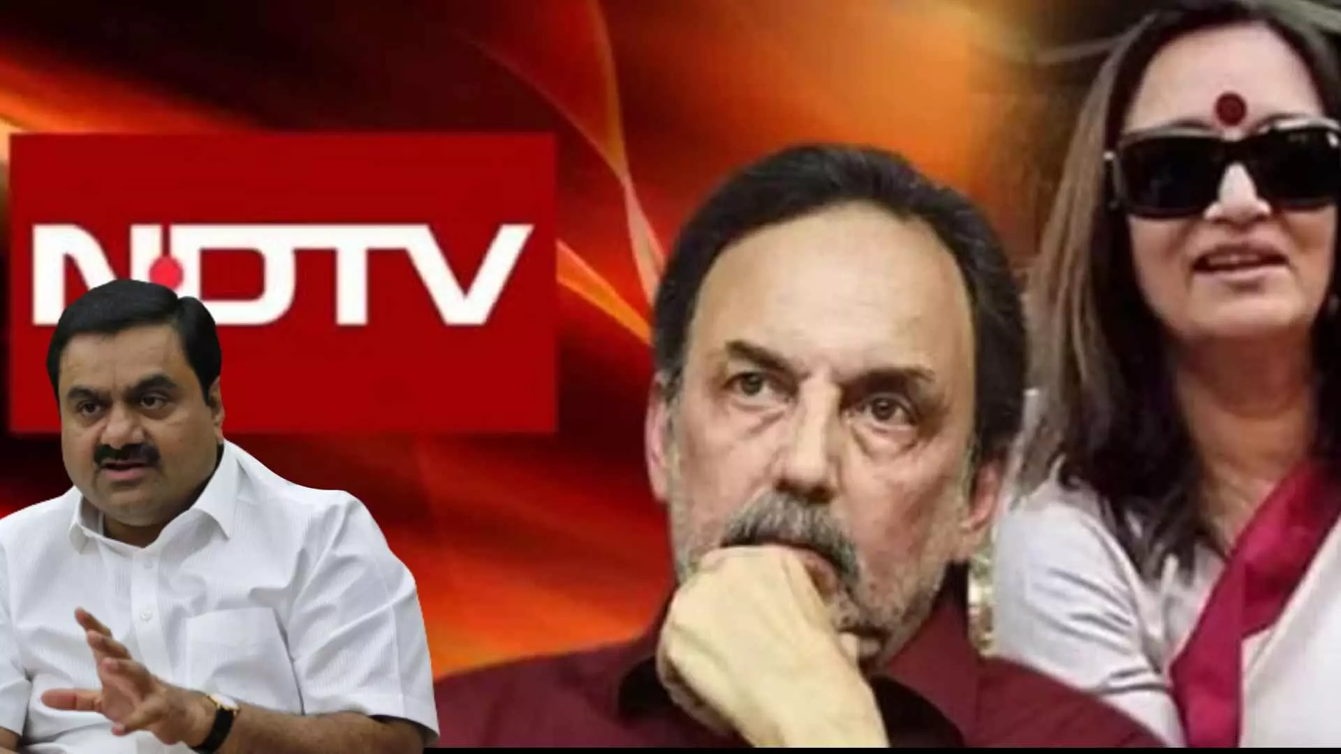 NDTV चे मालक प्रणव रॉय आणि राधिका रॉय यांचा राजीनामा, नेमकं काय आहे कारण?