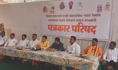 गोद्री येथे होणारे बंजारा महाकुंभ म्हणजे संघ आणि भाजपाचे राजकीय षडयंत्र – देवानंद पवार गोद्री येथे होणारे बंजारा महाकुंभ म्हणजे संघ आणि भाजपाचे राजकीय षडयंत्र – देवानंद पवार