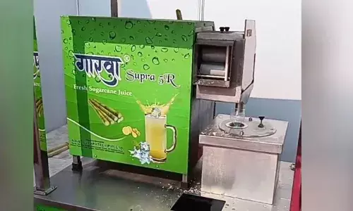 हा पहा उसाचा आधुनिक चरखा हा पहा उसाचा आधुनिक चरखा