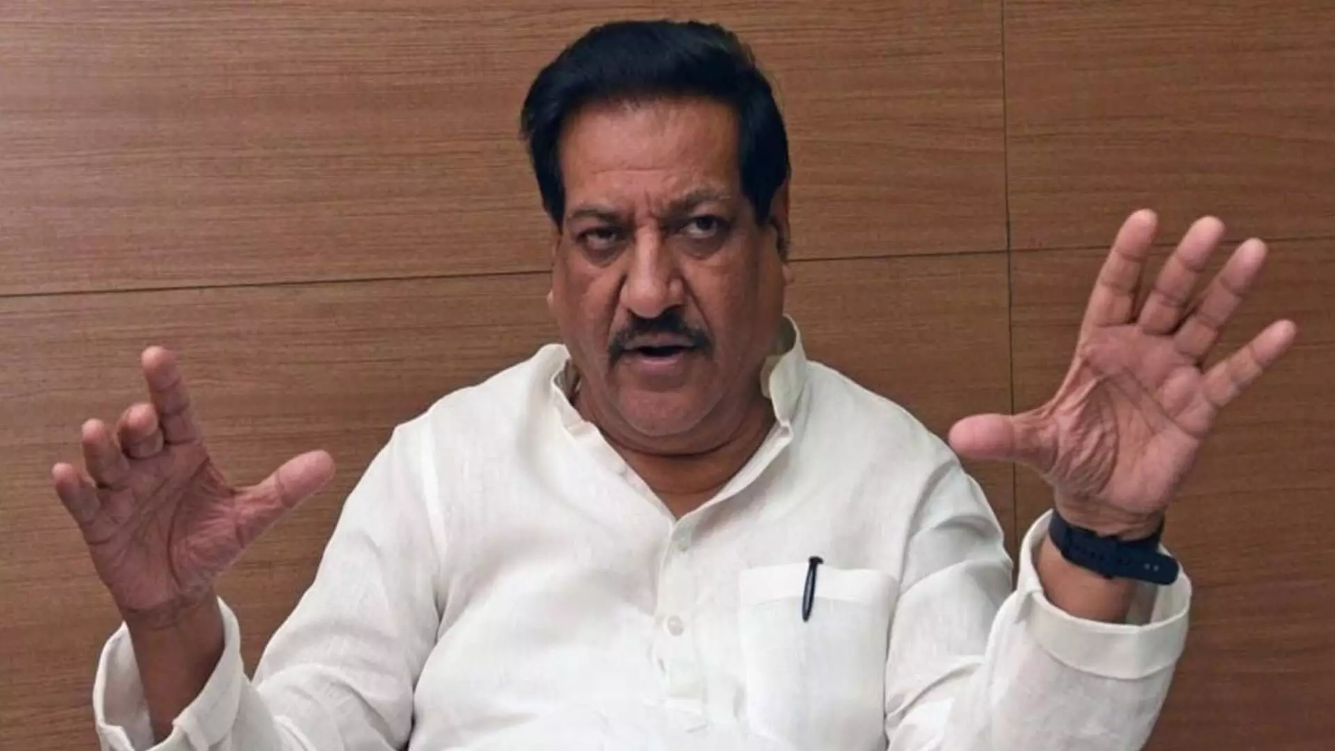 ARC कंपनीतून सरकारी कंपन्या खाजगी उद्योजकांच्या घशात घालण्याचा डाव:  माजी मुख्यमंत्री पृथ्वीराज चव्हाण कडाडले