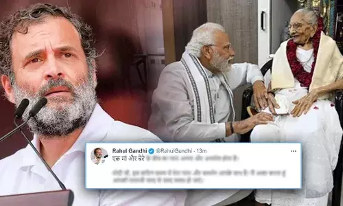 राहुल गांधी यांचं पंतप्रधान नरेंद्र मोदींच्या आईसाठी भावनिक ट्वीट राहुल गांधी यांचं पंतप्रधान नरेंद्र मोदींच्या आईसाठी भावनिक ट्वीट