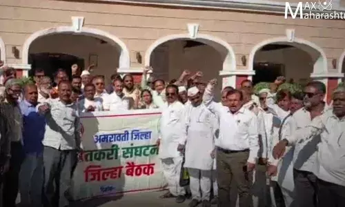 Commodity Market वायदे बाजार बंद होण्याच्या मार्गावर; शेतकरी संघटना आक्रमक Commodity Market वायदे बाजार बंद होण्याच्या मार्गावर; शेतकरी संघटना आक्रमक