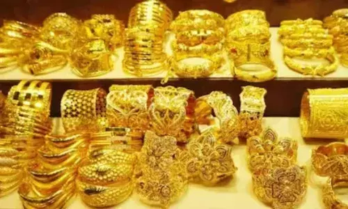 सोने केवळ 89 रुपये ? सोने केवळ 89 रुपये ?