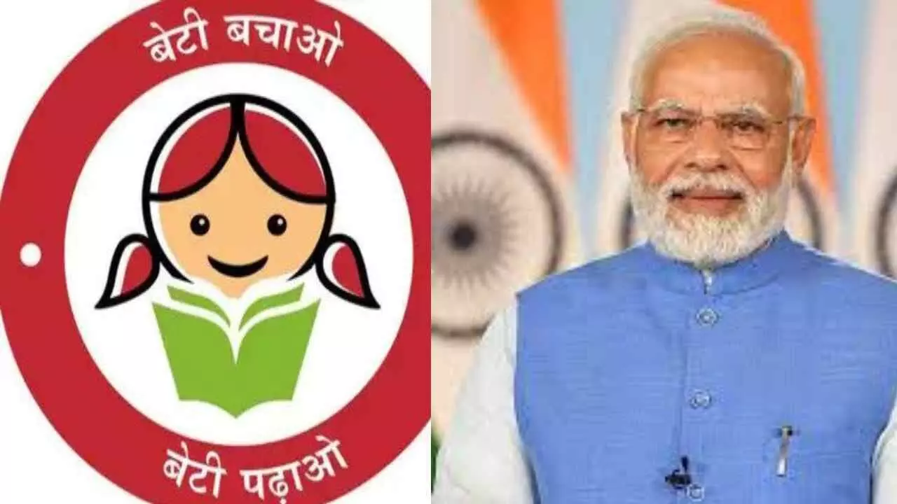 बेटी बचाओ...पण कुणापासून? काँग्रेसचा पंतप्रधान मोदी यांना सवाल