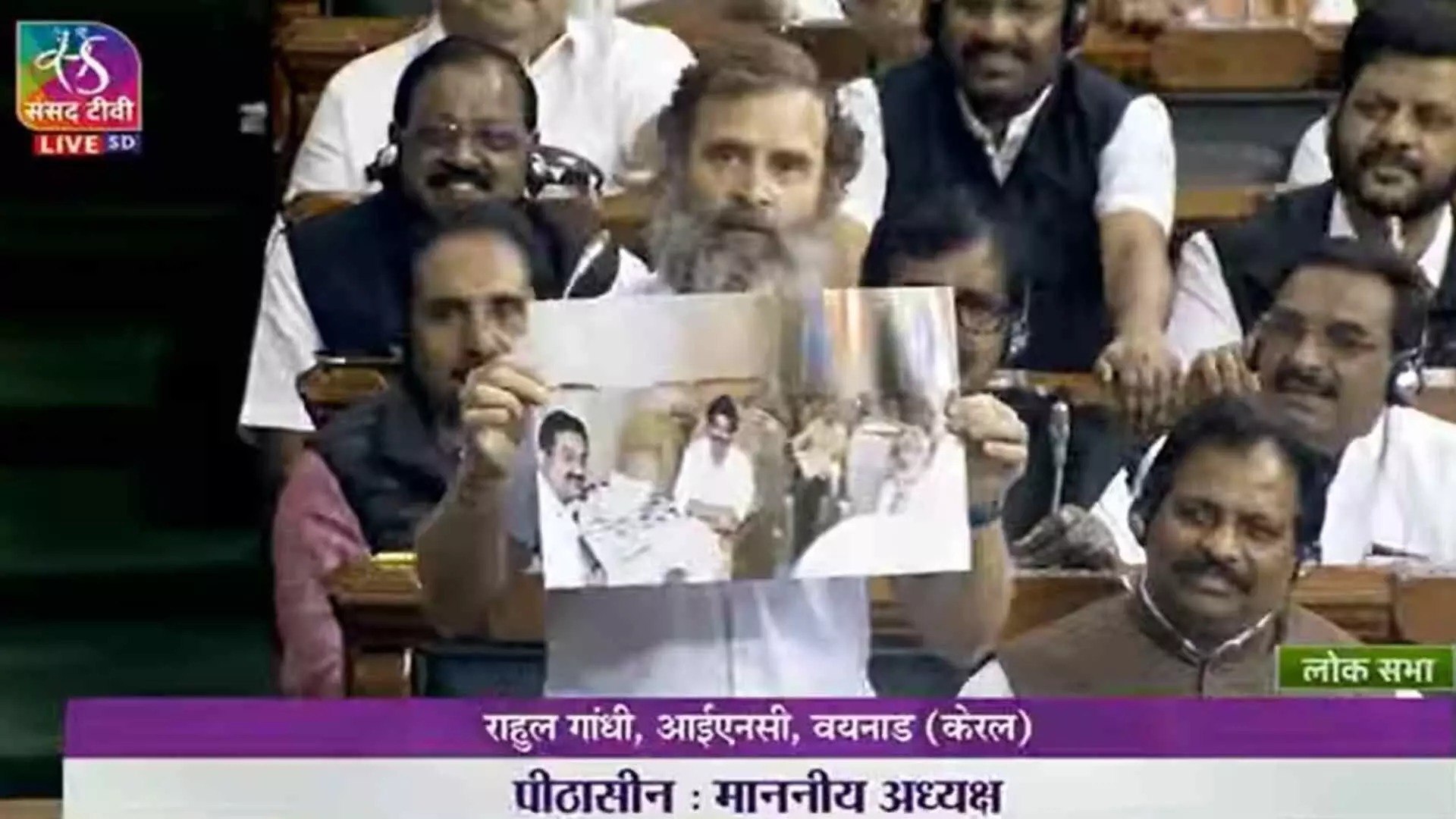 काय आहे मोदी-अदानींचं कनेक्शन?  Rahul Gandhi नी लोकसभेत डागली तोफ