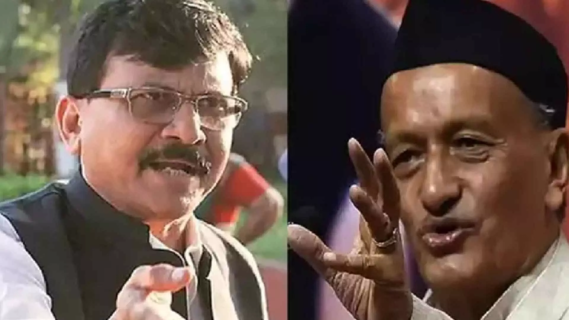 Sanjay Raut : राज्यपाल भगतसिंह कोश्यारी यांची गच्छंती, संजय राऊत यांची पहिली प्रतिक्रीया