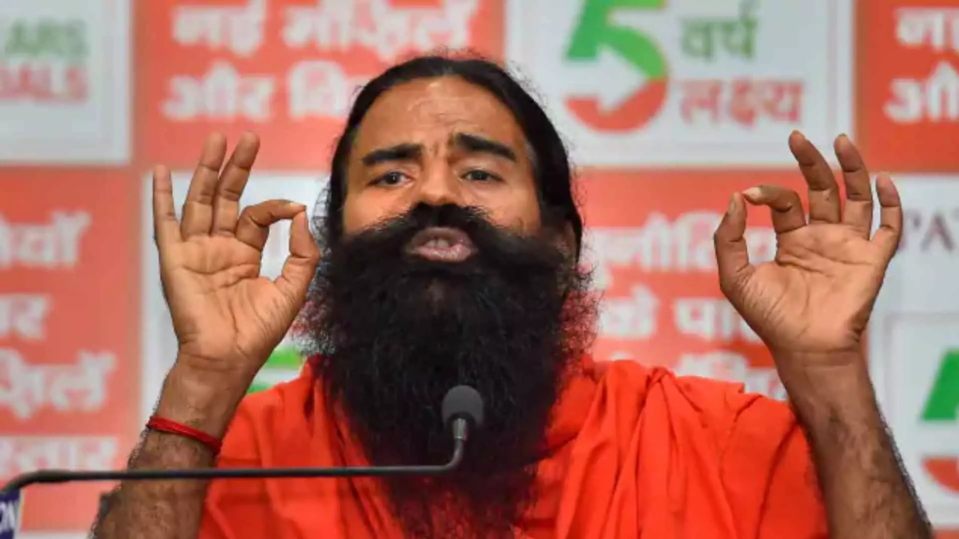 Baba Ramdev : पतंजलीच्या ४० हजार कोटींच्या टर्नओव्हरचे रहस्य बाबा रामदेव यांनी उलगडले...