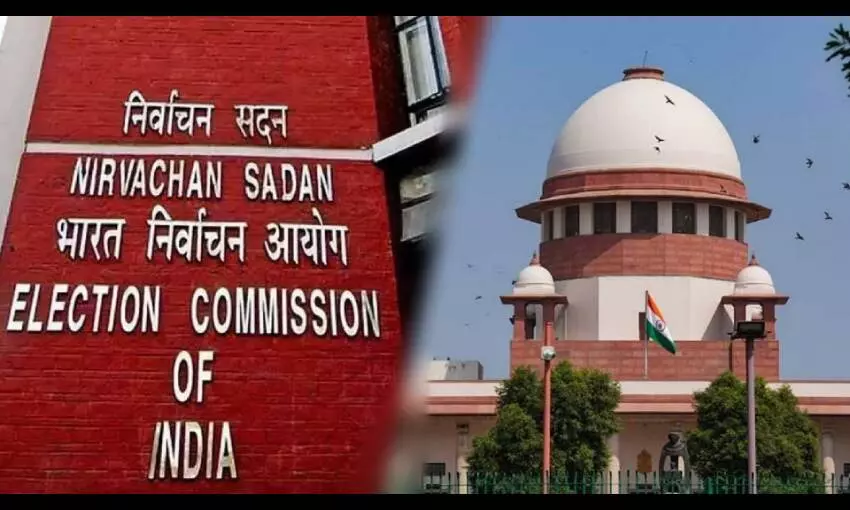 Supreme Court : निवडणूक आयोगाच्या निकालाविरोधात सुनावणीची तारीख ठरली